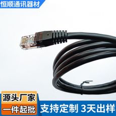 超五類FTP網線報價解析 恒順通訊廠家直銷網絡線選購指南